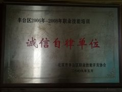 迷奸东北少妇少妇视频网站